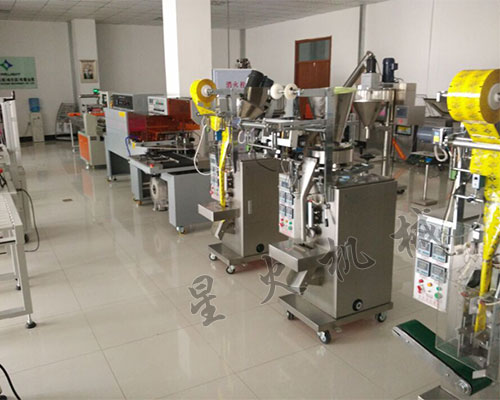 GKS050-201-050A2000